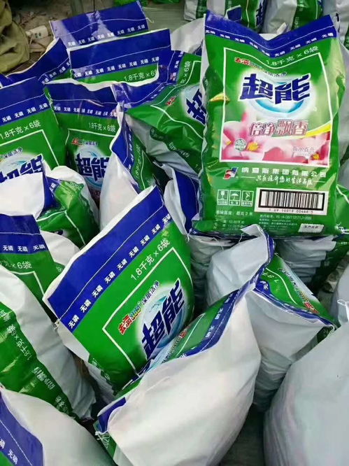 青海洗滌用品進(jìn)貨渠道 日化洗護(hù)用品廠家直銷(xiāo)低價(jià)超能皂粉批發(fā)指南